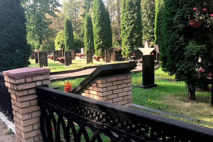 Раевское кладбище