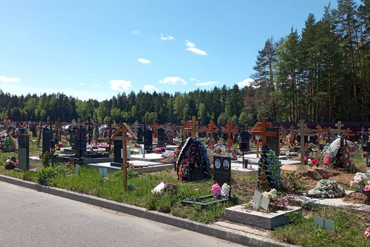 Ястребковское кладбище