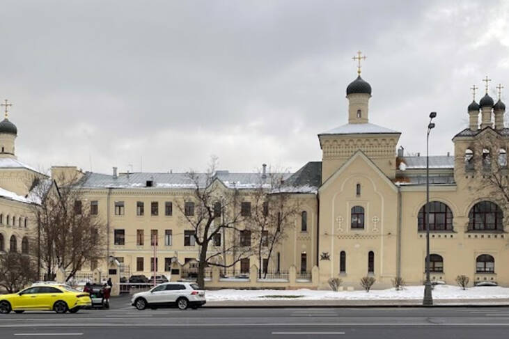 АНО ЦКБ Святителя Алексия Митрополита Московского