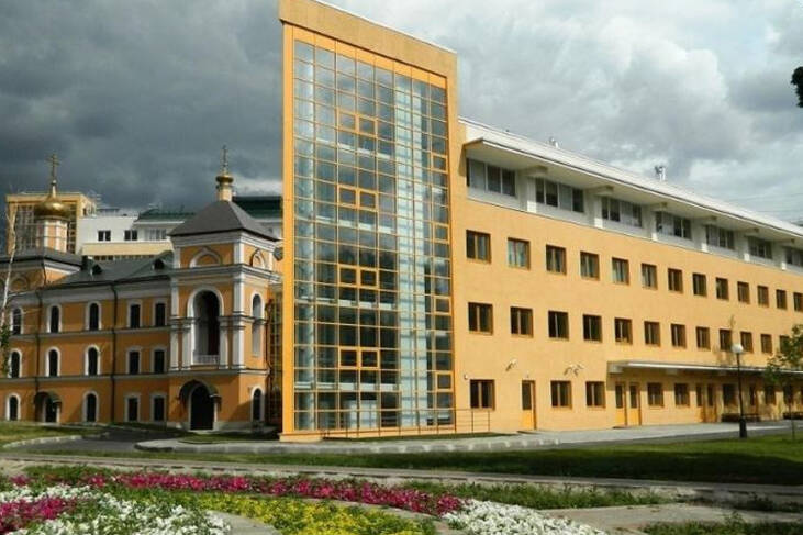ГБУЗ «Детская городская клиническая больница № 9 им. Г. Н. Сперанского ДЗМ»