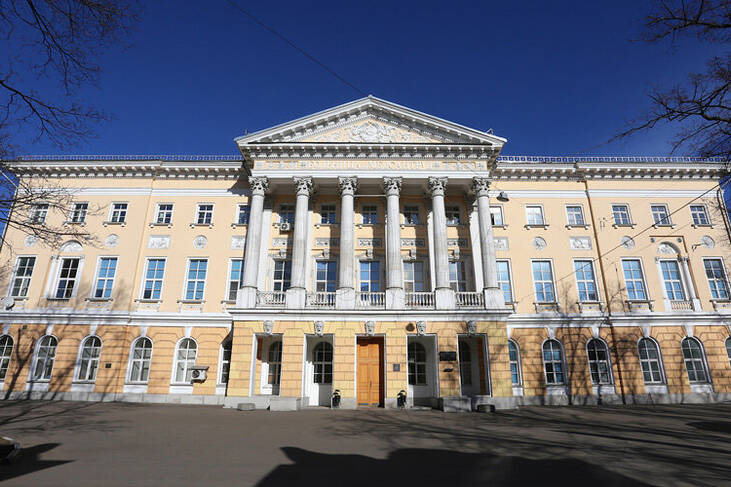 ГБУЗ «Городская клиническая больница № 23 имени И.В. Давыдовского ДЗМ